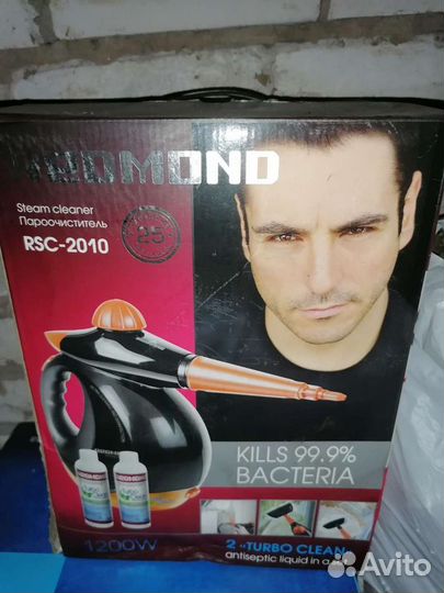 Пароочиститель новый