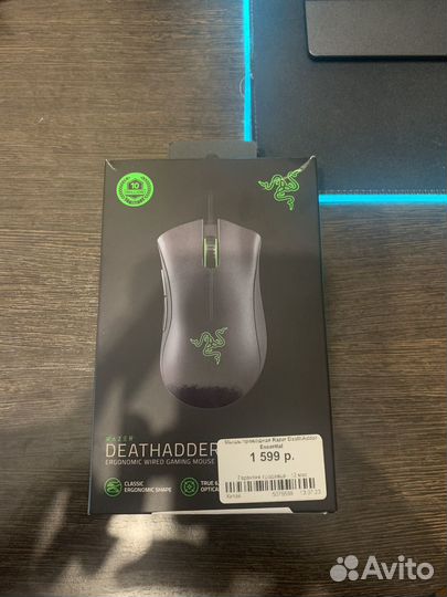 Игровая мышь razer deathadder