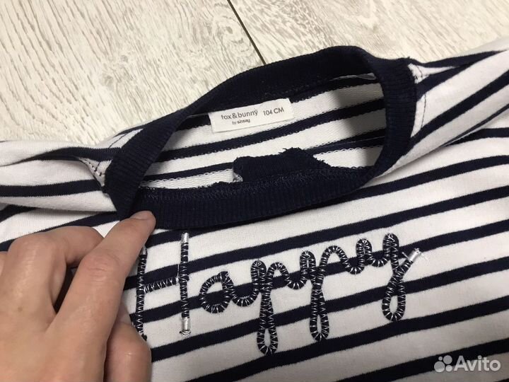 Кофточка sinsay