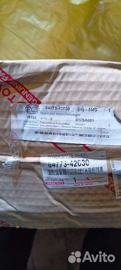 Чехол запасного колеса toyota rav 4