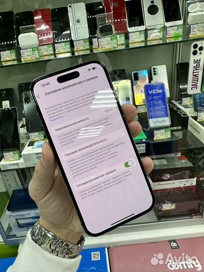 iPhone 14 pro 256gb/5 дней