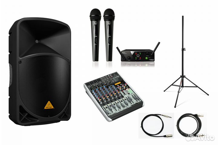 Прокат музыкальных инструментов и оборудования