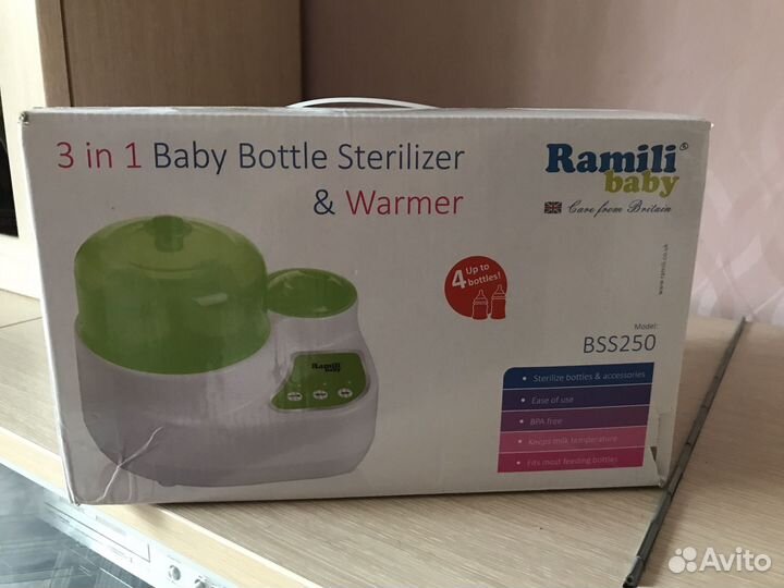 Стерилизатор для бутылочек