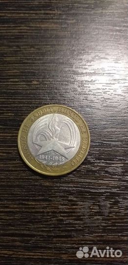 Монеты