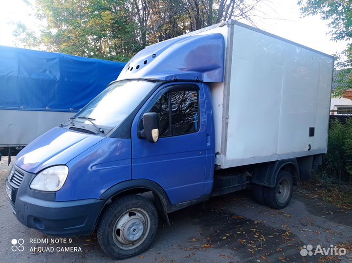 Грузоперевозки