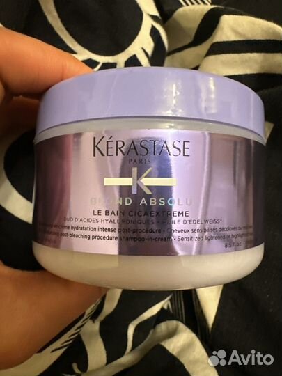 Kerastase Blond Absolu Le Bain Cicaextreme 250ml