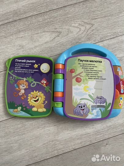 Книжка музыкальная fisher-price