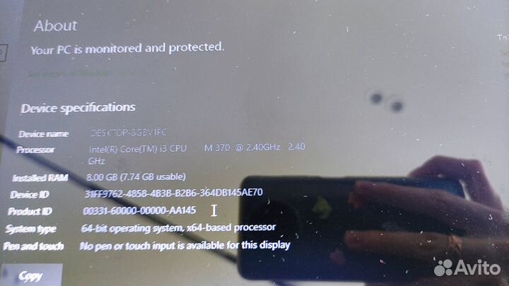 Lenovo b560 ssd120GB+hdd300GB, 8gb RAM, Nvidia