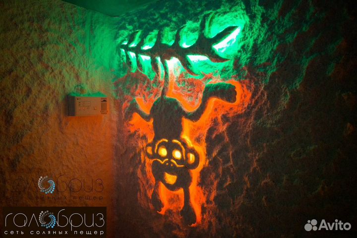 Соляная пещера