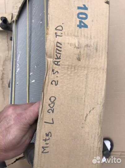 Радиатор охлаждения Mitsubishi L200 2.5 Tdi AT