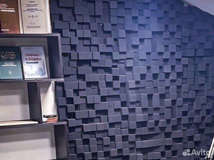 Акустический поролон