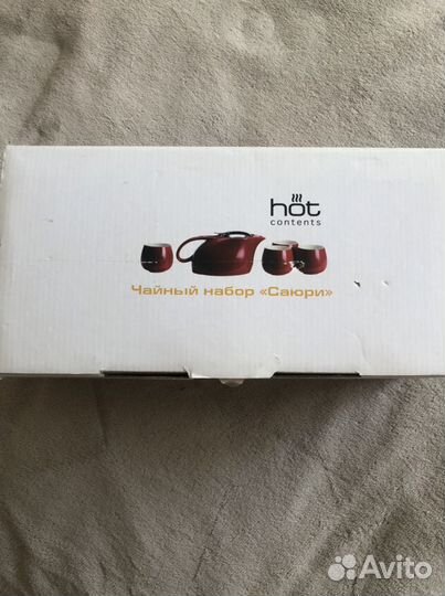 Чайный сервиз