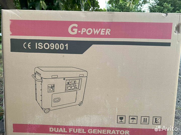 Газовый генератор 9 кВт G-power GL10000S