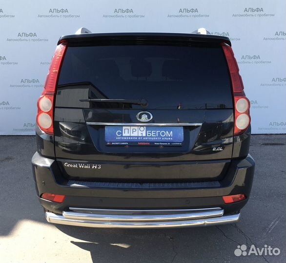 Great Wall Hover H3 2.0 МТ, 2014, 125 119 км