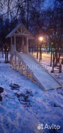 Зимняя горка