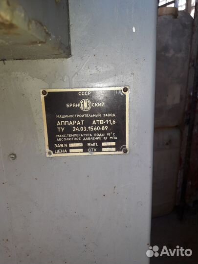 Твердотопливный котел длительного горения