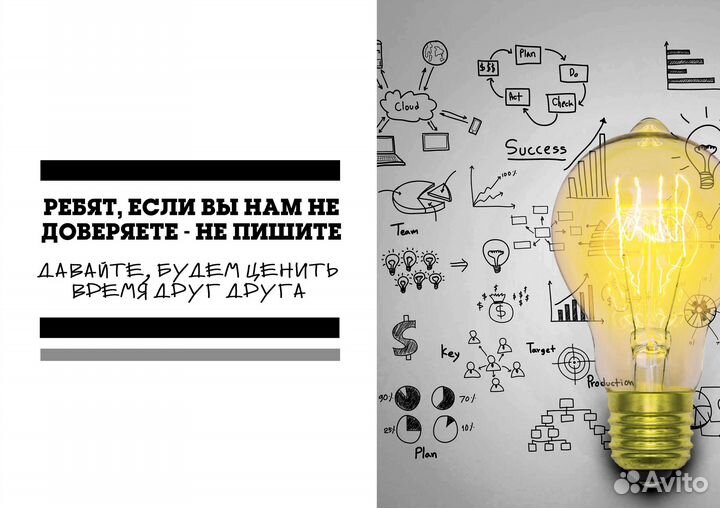 Диплом, курсовая работа, реферат, эссе