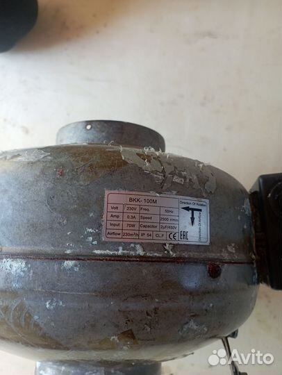 Канальный вентилятор вкк-100