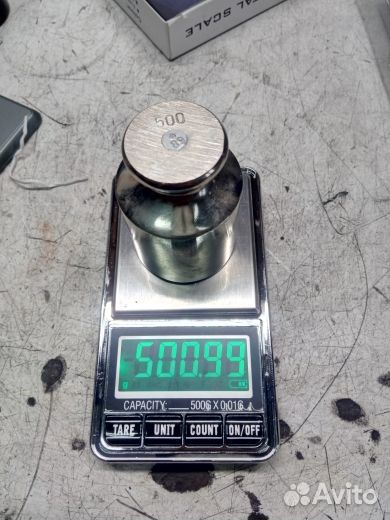 Ювелирные цифровые весы