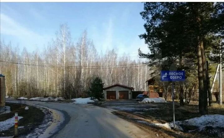 Участок 4 га (СНТ, ДНП)