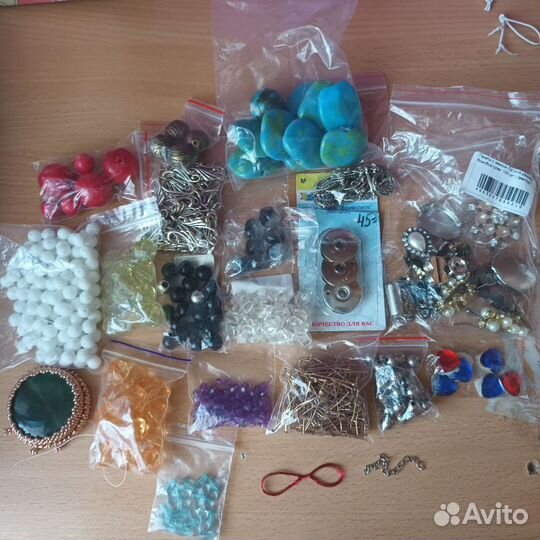 Для рукоделия