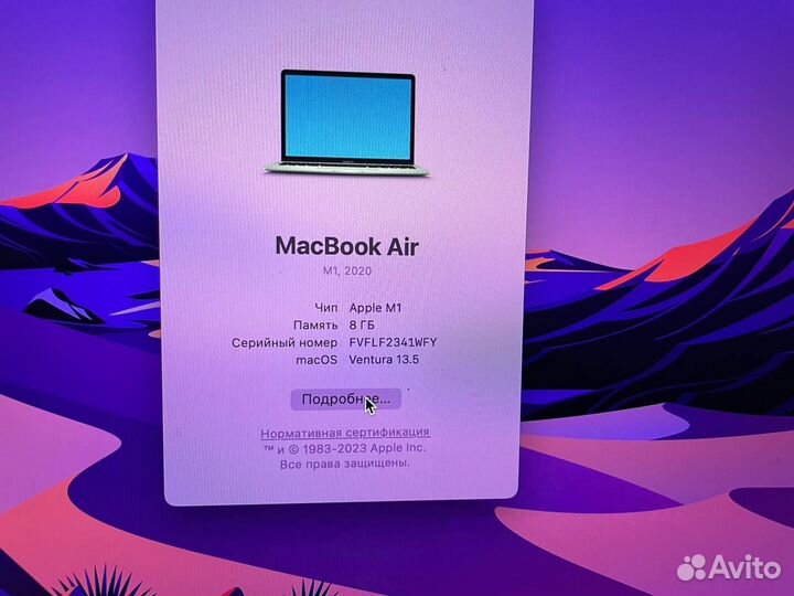 MacBook Air 13 M1 новый, идеал