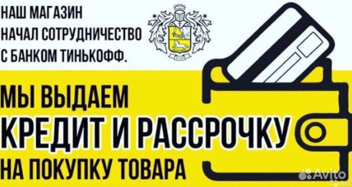 Золотое кольцо (47341)