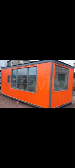 Гараж, 15 м²