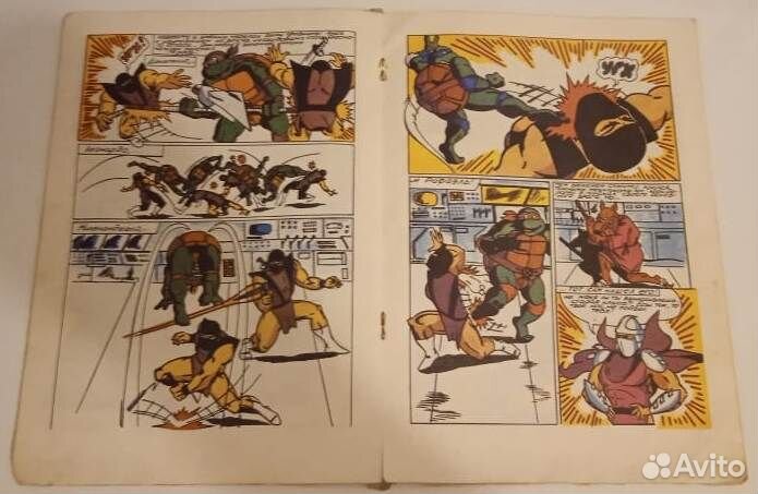 Комиксы (белые) 