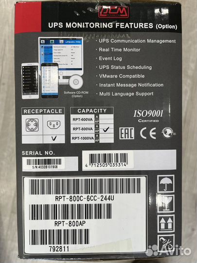 Источник бесперебойного питания Powercom RPT-800AP