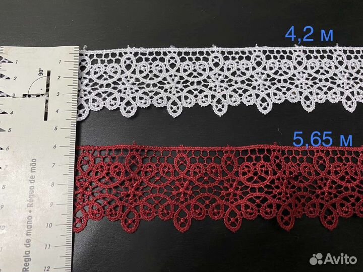 Кружево гипюр