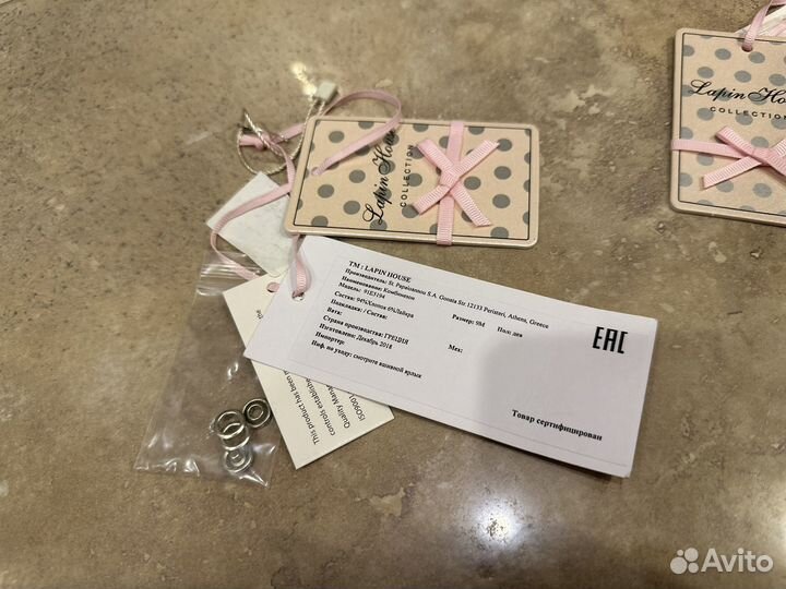 Lapin house этикетки пуговицы заклепки оригинал