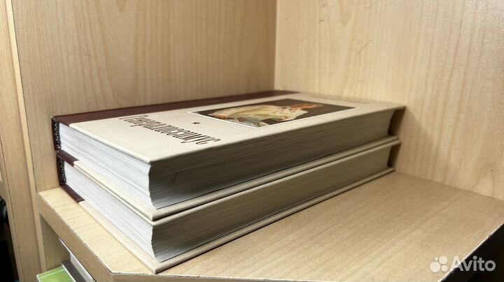 Карпов Владимир. Генералиссимус.В двух томах. 2002