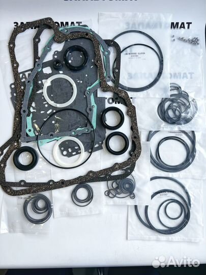 Комплект прокладок АКПП RE4F03A