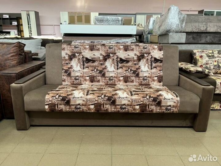 Диван-книжка Мечта