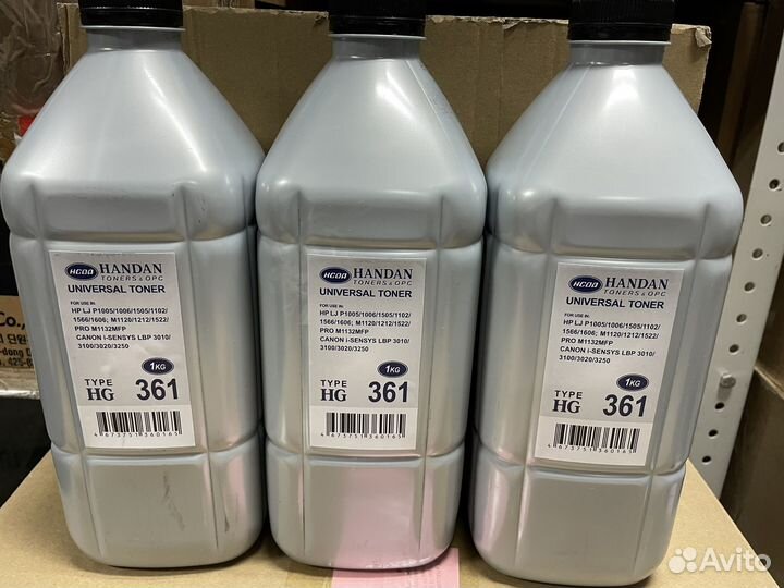 Тонер HG361 HP 1005 лот 10 штук