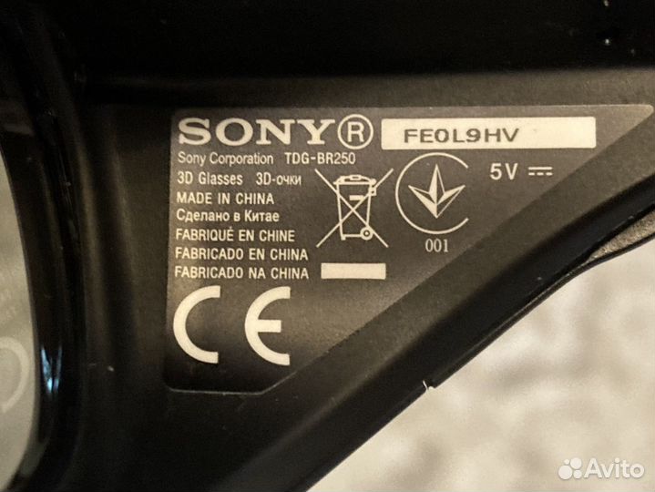 3D Очки Sony TDG-BR250