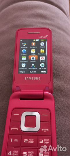 Samsung GT-C3520