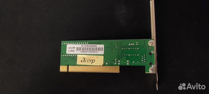 Сетевая карта pci-e Acorp L100s
