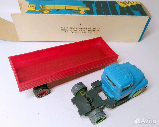 Игрушка зил-130В1 с полуприцепом одаз-885 СССР