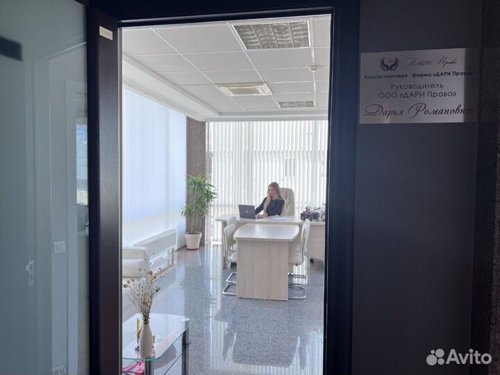 Установка эцп\настройка электронная подпись