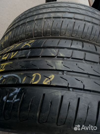 Pirelli Cinturato P7 215/55 R17