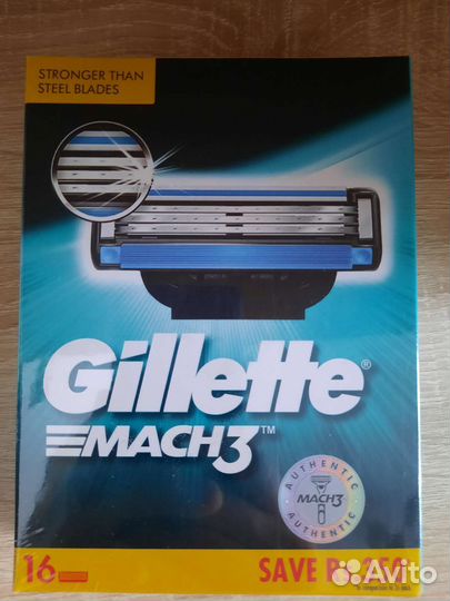 Лезвия Gillette mach 3, упаковка 16шт