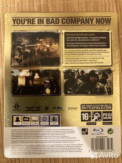 Battlefield Bad Company gold edition PS 3