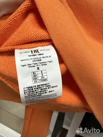 Свитшот pinko