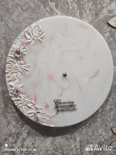 Часы из эпоксидной смолы на день учителя