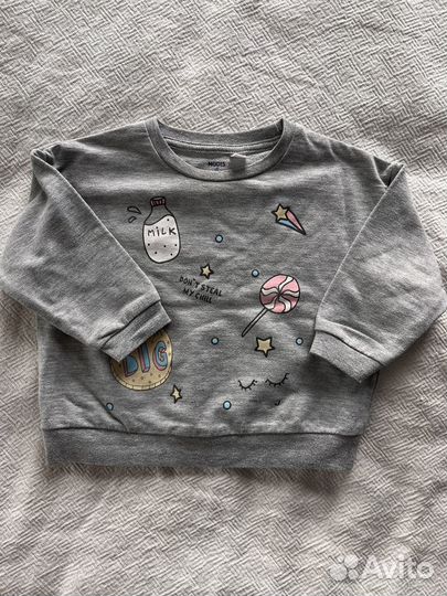 Пакет вещей на 1 год