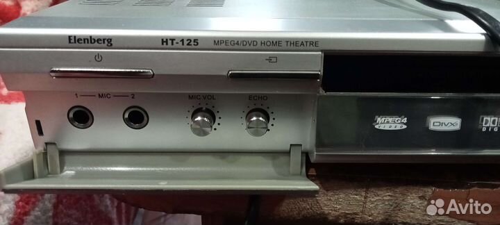 Домашний кинотеатр Elenberg HT-125