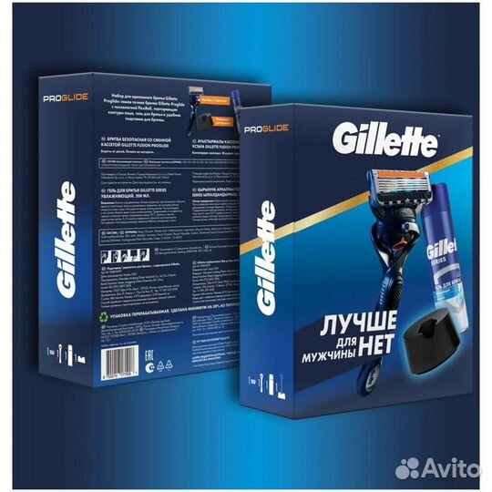 Gillette Подарочный набор (Gillette #390405