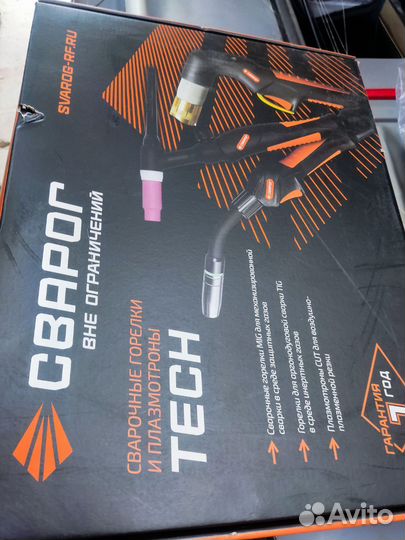 Горелка сварочная